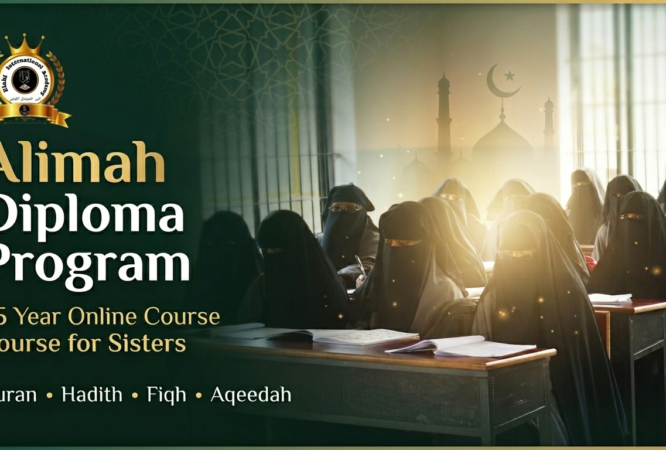 Alimah Diploma Program – 1.5 Year Online Course for Sisters